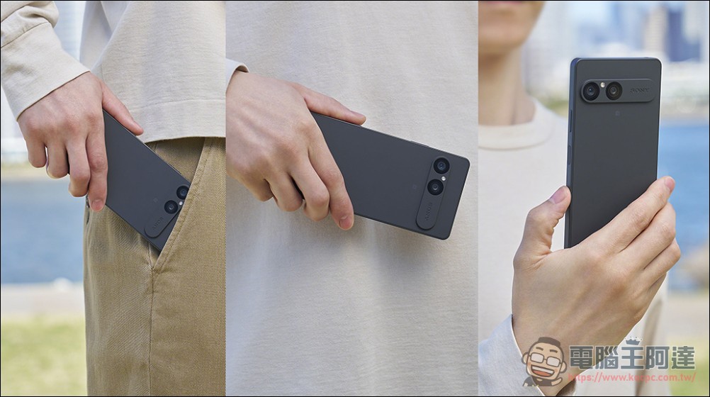 Sony全新Xperia 10 VII登場：打造「實在．不一樣」的中階機新標竿 - 電腦王阿達