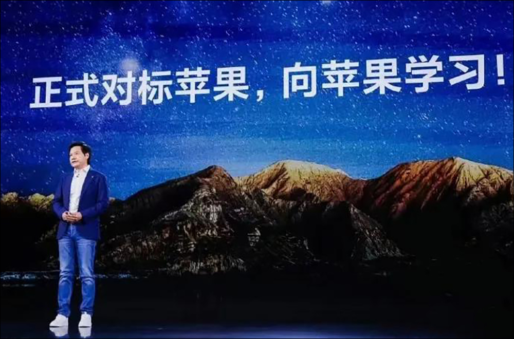 小米 17
