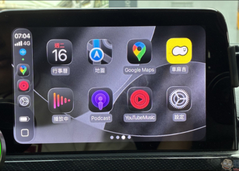 Apple CarPlay