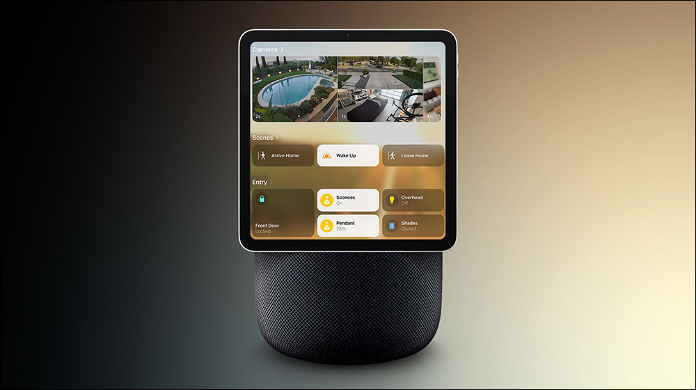 Apple HomeHub
