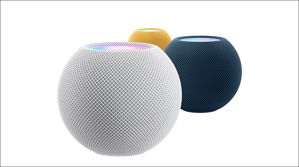 HomePod mini