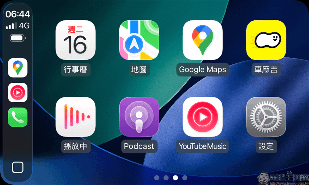 CarPlay