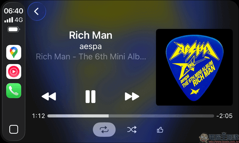 CarPlay