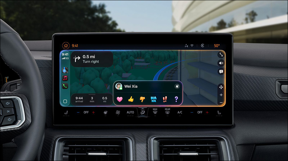 CarPlay