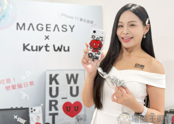 德誼數位解析 iPhone 17 系列購機趨勢，聯手人氣 IP 推出多款獨家聯名配件