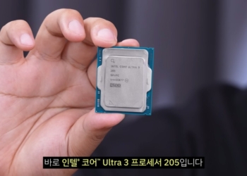 Intel 新入門處理器 Core Ultra 3 205 已被實測，效能提升幅度非常亮眼