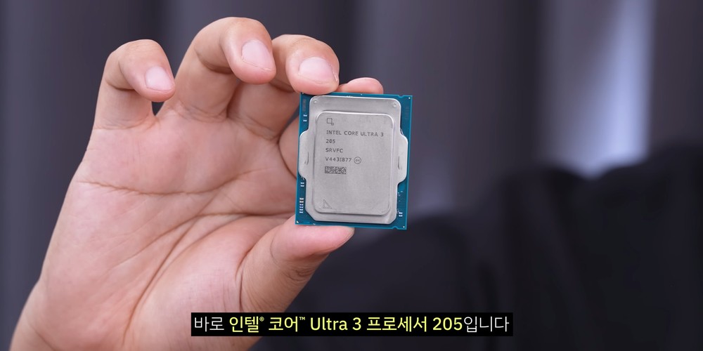 Intel 新入門處理器 Core Ultra 3 205 已被實測，效能提升幅度非常亮眼 - 電腦王阿達