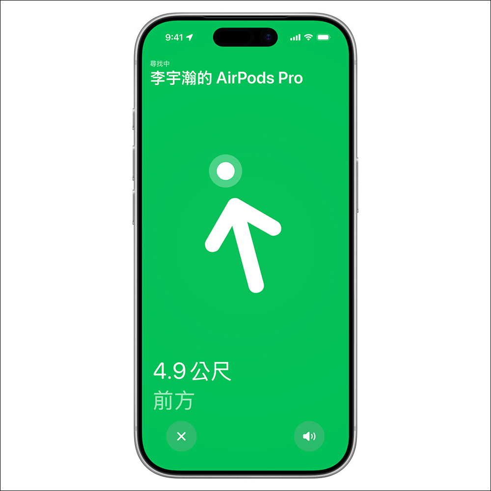 AirPods Pro 3