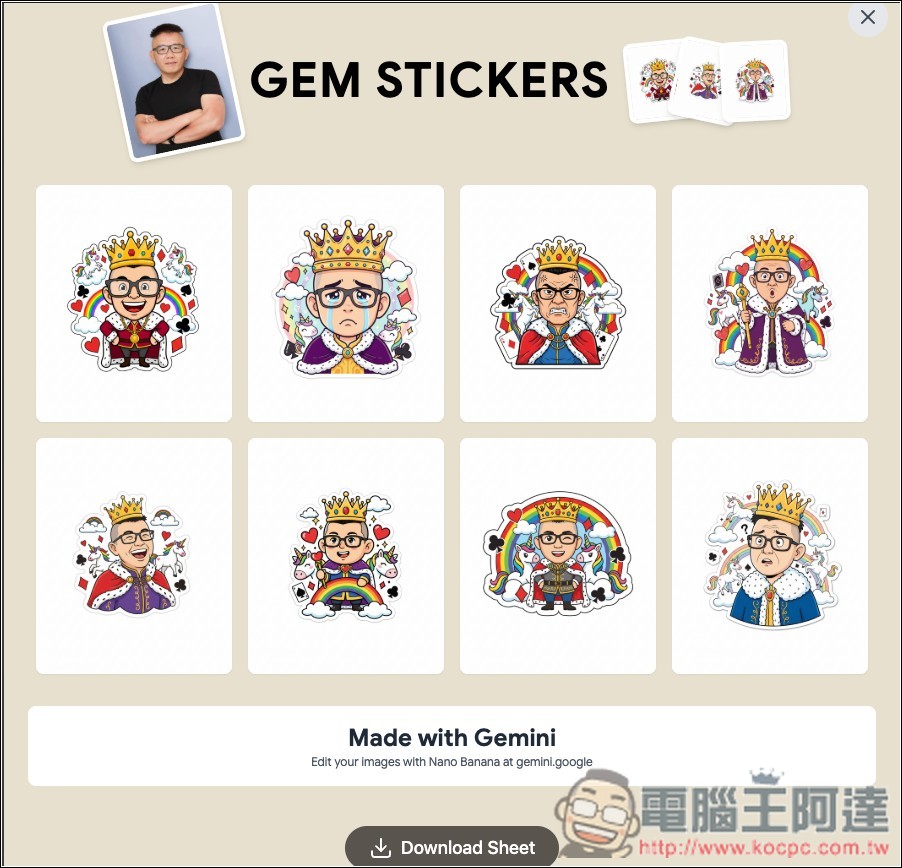 Gem Stickers 一鍵製作 9 種不同類型的 LINE 貼圖，由 Nano Banana 驅動 - 電腦王阿達