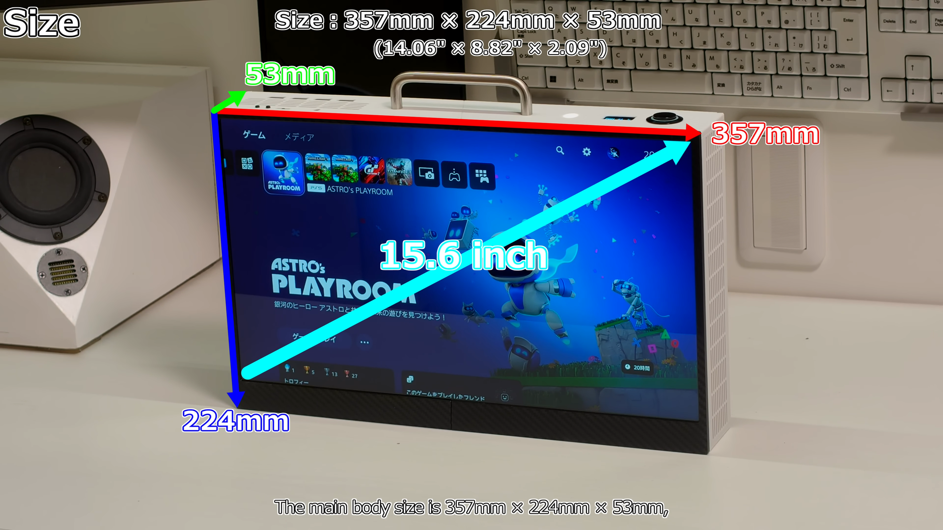 全面輕量化！玩家自製一台"一體成形"的攜帶式 PS5 - 電腦王阿達