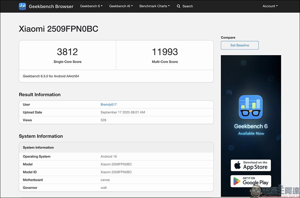 Geekbench