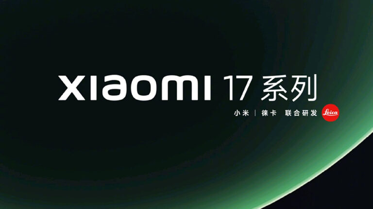小米 17