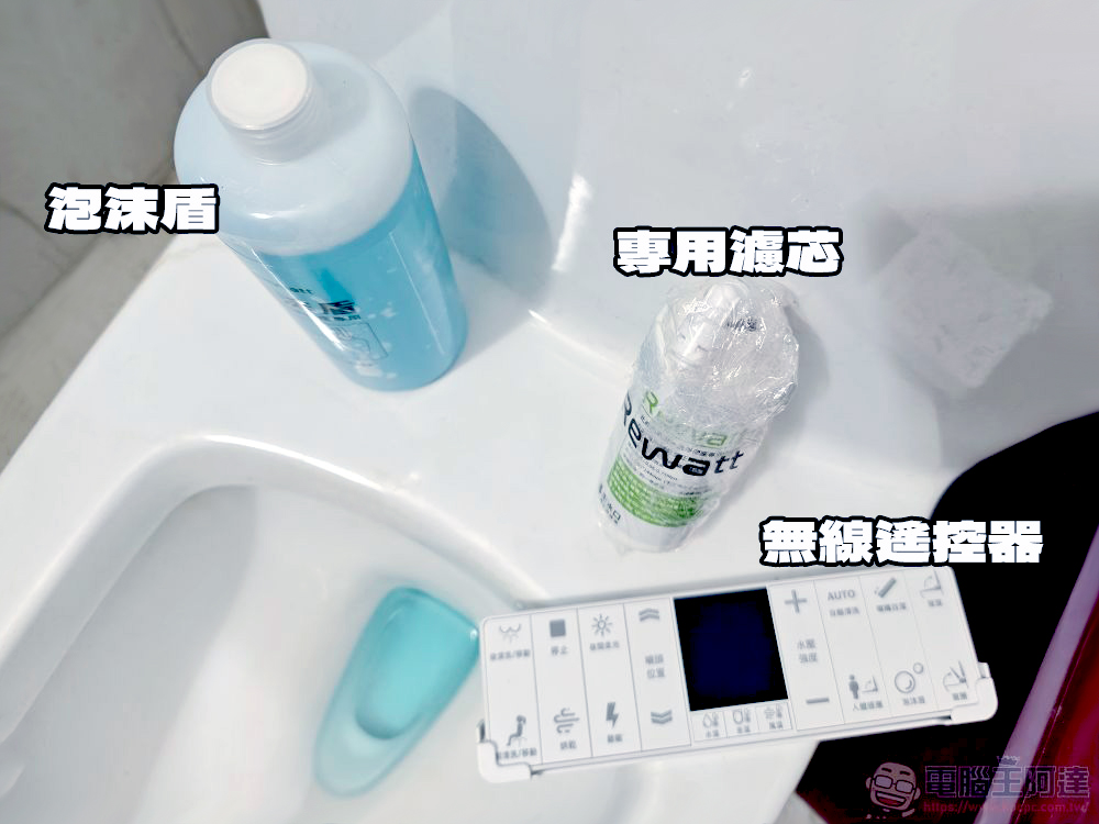 綠瓦Prime瞬熱洗淨便座開箱實測：感應掀蓋 + 泡沫盾防沾 + 紫外線消毒，旗艦19大功能價格超親民！ - 電腦王阿達