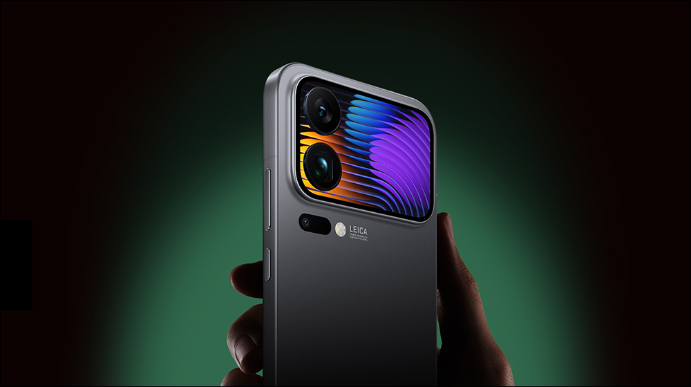 Xiaomi 17 Pro
