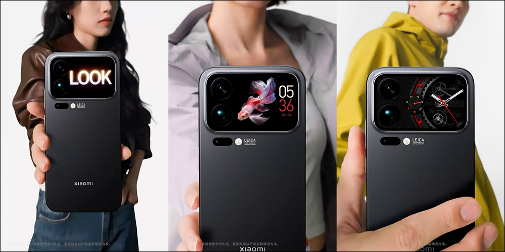 Xiaomi 17 Pro