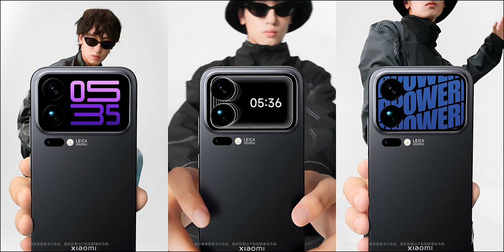 Xiaomi 17 Pro