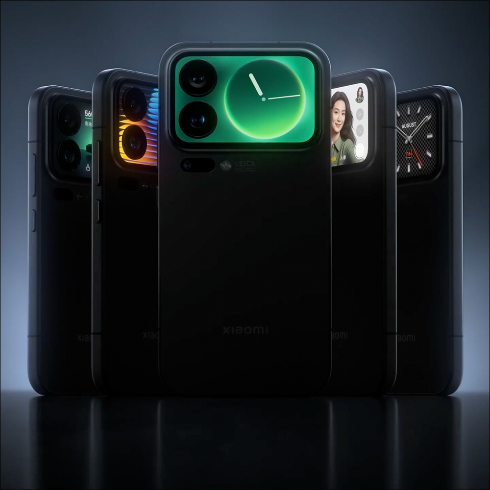 Xiaomi 17 Pro