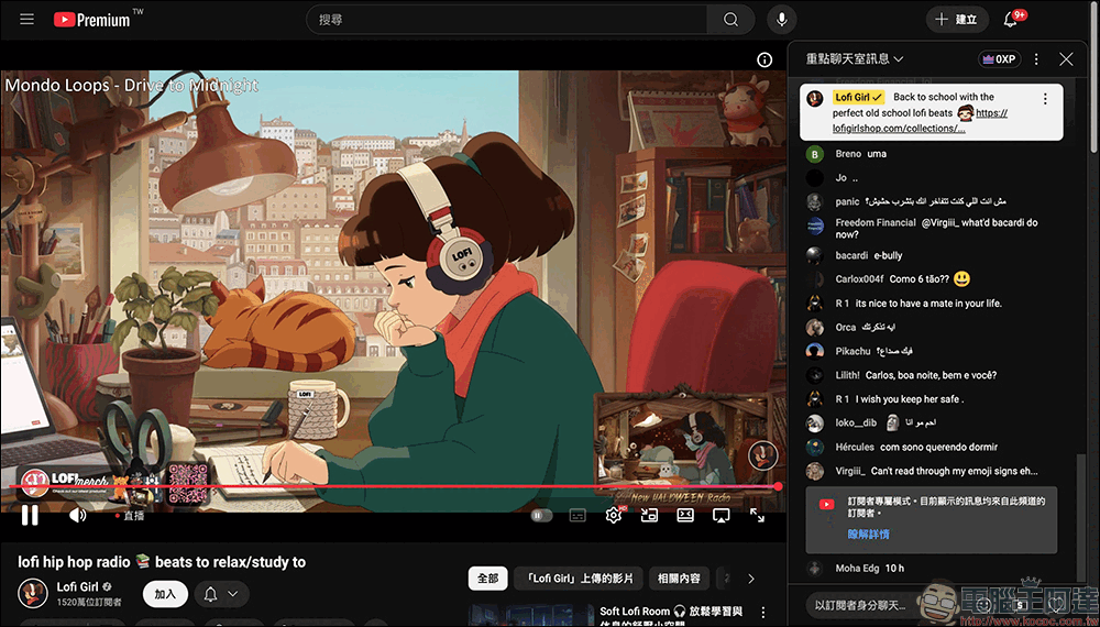 YouTube