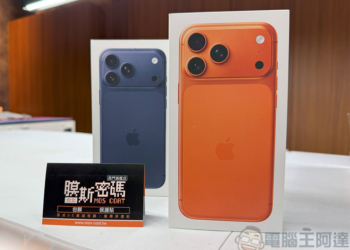 iPhone 17 全系列 imos 保護產品膜斯密碼準備好了！通過 UL MCV 行銷宣告驗證安心有保障