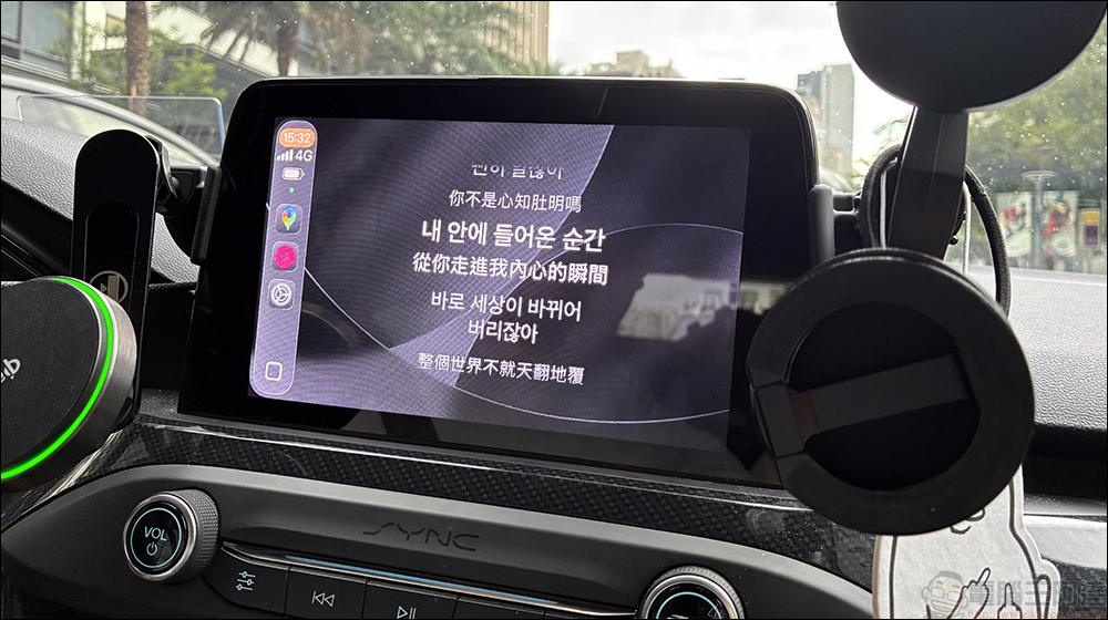 CarPlay
