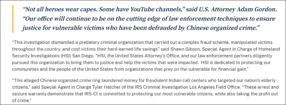 美國 YouTuber 協助檢調破獲中國籍跨國詐騙集團，涉案金額高達6500萬美金 - 電腦王阿達