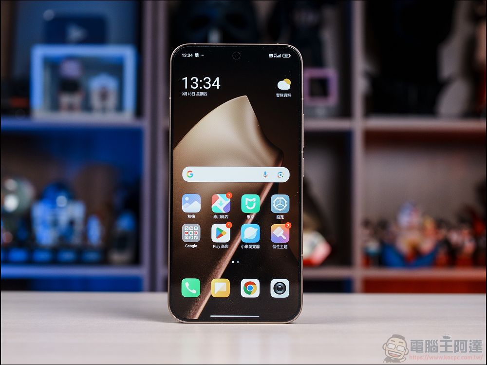 Xiaomi 15T Pro / Xiaomi Pad mini 開箱實測：旗艦性能 × Xiaomi HyperAI 全面進化，重新定義高效能旗艦手機平板體驗 - 電腦王阿達