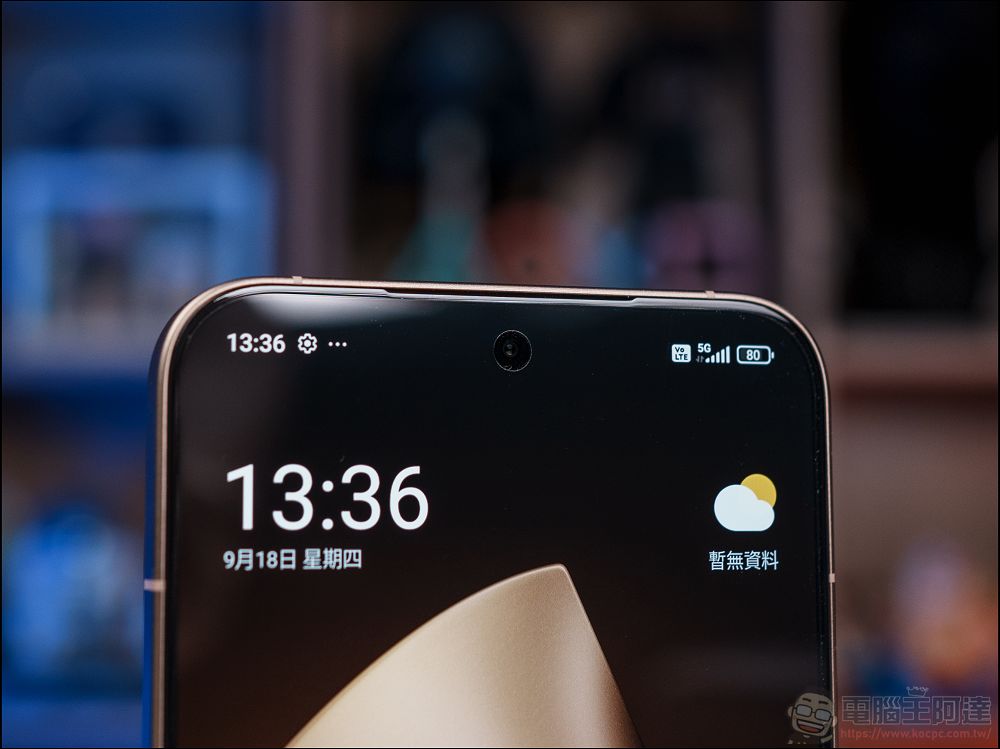 Xiaomi 15T Pro / Xiaomi Pad mini 開箱實測：旗艦性能 × Xiaomi HyperAI 全面進化，重新定義高效能旗艦手機平板體驗 - 電腦王阿達