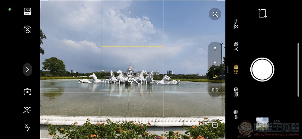 Xiaomi 15T Pro / Xiaomi Pad mini 開箱實測：旗艦性能 × Xiaomi HyperAI 全面進化，重新定義高效能旗艦手機平板體驗 - 電腦王阿達