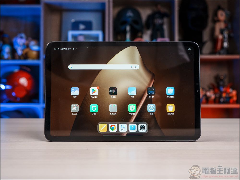 Xiaomi 15T Pro / Xiaomi Pad mini 開箱實測：旗艦性能 × Xiaomi HyperAI 全面進化，重新定義高效能旗艦手機平板體驗 - 電腦王阿達