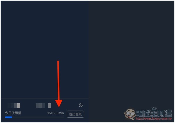 TransPocket 完全免費的語音轉文字線上工具，支援上傳錄音和 YouTube 轉錄，基於 Whisper 模型 - 電腦王阿達
