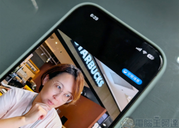 如何將 iPhone 上的任何照片變成滿滿 3D 感的空間場景？（同場加映：設定空間場景鎖定畫面）