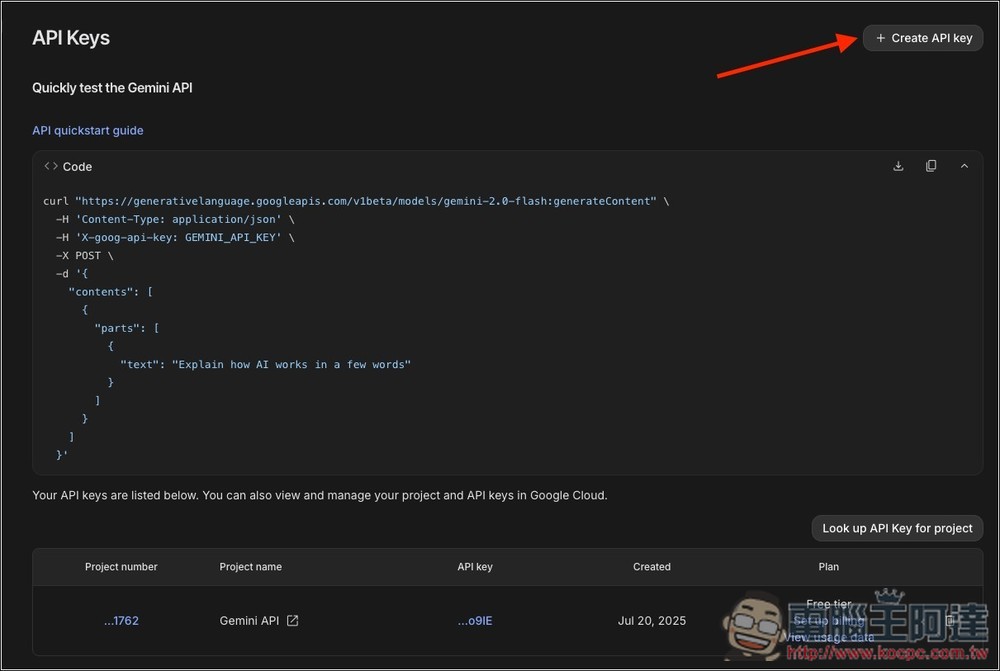 Prompt Optimizer 免費提示詞優化工具，一鍵大幅提升品質，獲得更準確的 AI 回覆 - 電腦王阿達