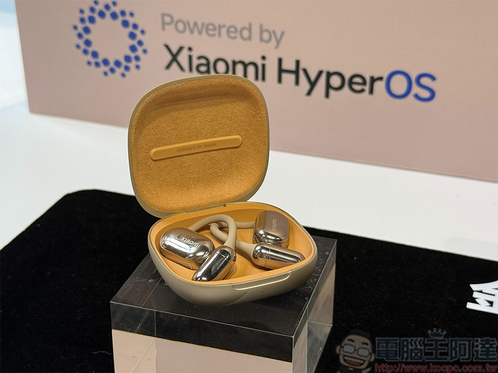 小米 AIoT 智慧全生態 9 款新品在台登場，開啟未來生活新體驗 - 電腦王阿達