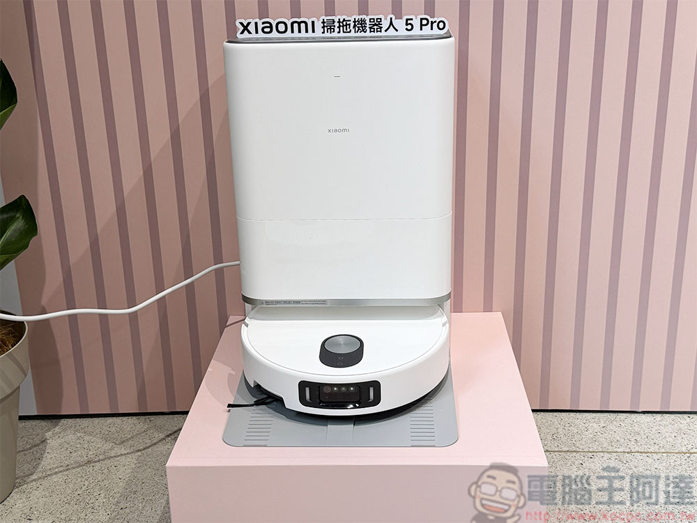 小米 AIoT 智慧全生態 9 款新品在台登場，開啟未來生活新體驗 - 電腦王阿達
