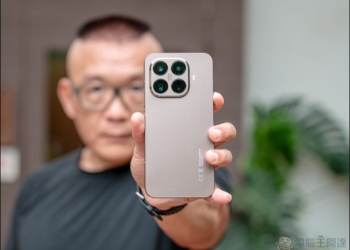 Xiaomi 15T Pro / Xiaomi Pad mini 開箱實測：旗艦性能 × Xiaomi HyperAI 全面進化，重新定義高效能旗艦手機平板體驗