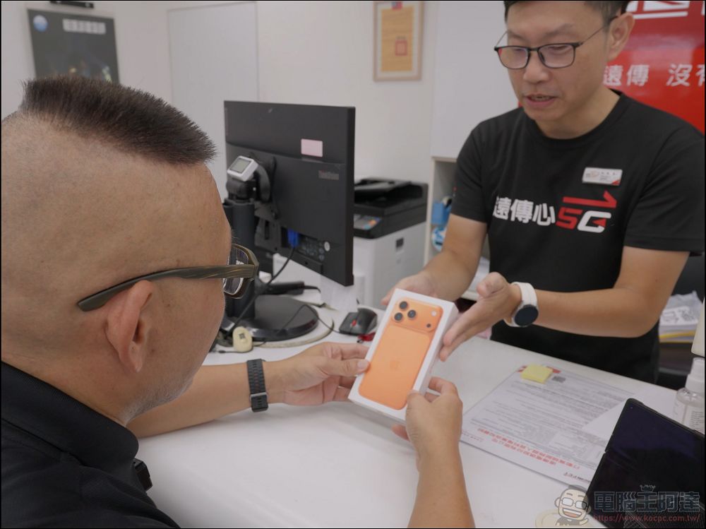 買iPhone17到遠傳有現貨！搭配 imos 配件最高現省 1500 元 - 電腦王阿達
