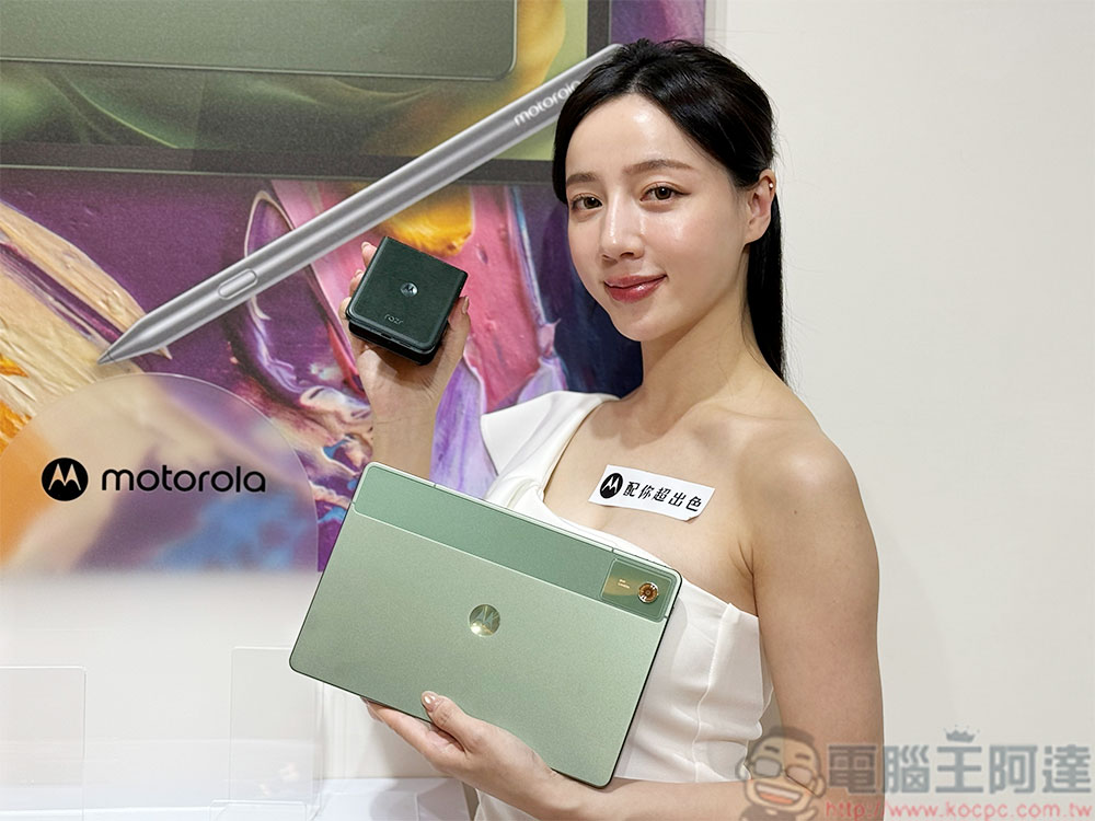 Motorola 在台推出首款平板 moto Pad 60 系列，夾耳式耳機 moro Buds Loop 與 Moto | Swarovski razr 60 閃耀登場 - 電腦王阿達