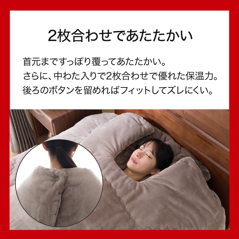 宜得利