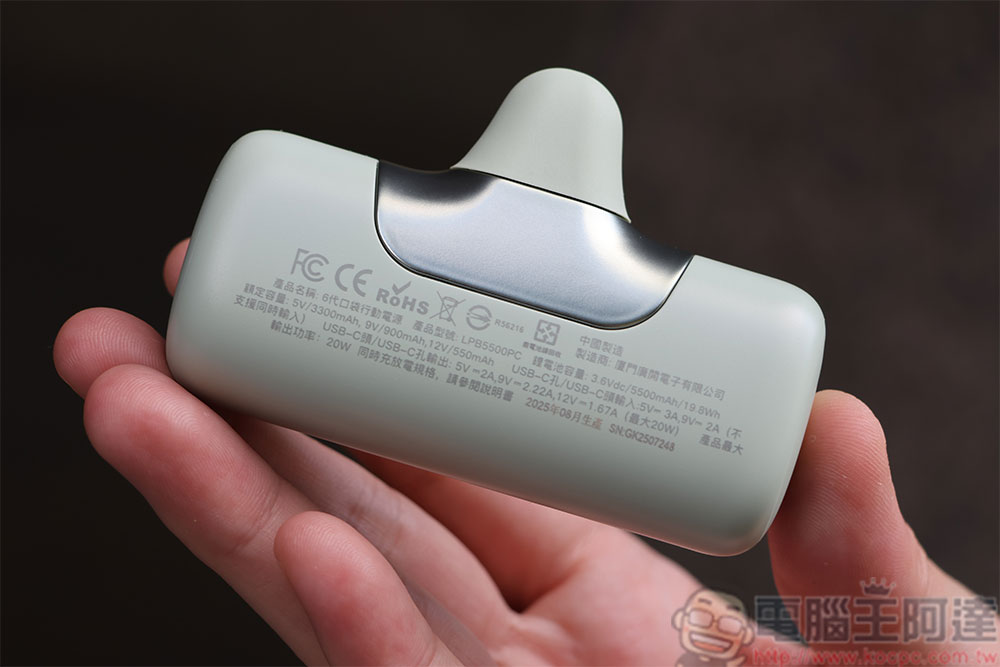 iWALK 第六代口袋行動電源開箱動手玩：輕巧、快充、好安心 - 電腦王阿達
