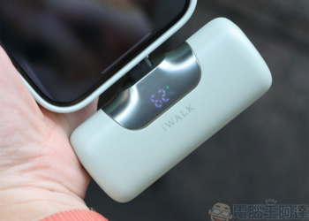 iWALK 第六代口袋行動電源開箱動手玩：輕巧、快充、好安心
