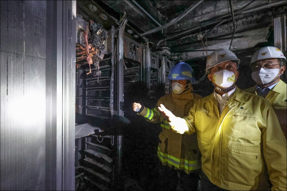 沒有備份機制！南韓國家資料中心大火導致75 萬名公務員雲端儲存資料全部消失 - 電腦王阿達