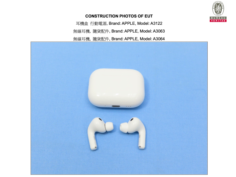 AirPods Pro 3