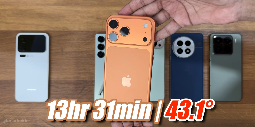 17 Pro Max 續航對決！iPhone 17 Pro Max PK 小米 17 Pro Max 誰能撐更久？ - 電腦王阿達