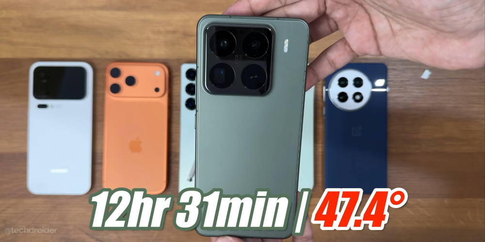 17 Pro Max 續航對決！iPhone 17 Pro Max PK 小米 17 Pro Max 誰能撐更久？ - 電腦王阿達