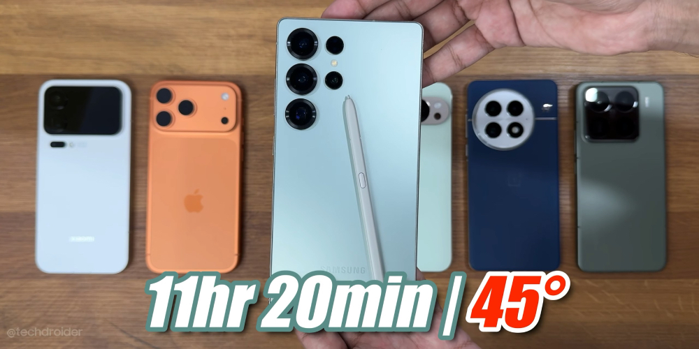 17 Pro Max 續航對決！iPhone 17 Pro Max PK 小米 17 Pro Max 誰能撐更久？ - 電腦王阿達