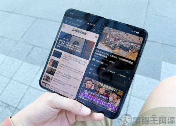 多工好幫手！Google Pixel 10 Pro Fold 快速開箱實測、實拍