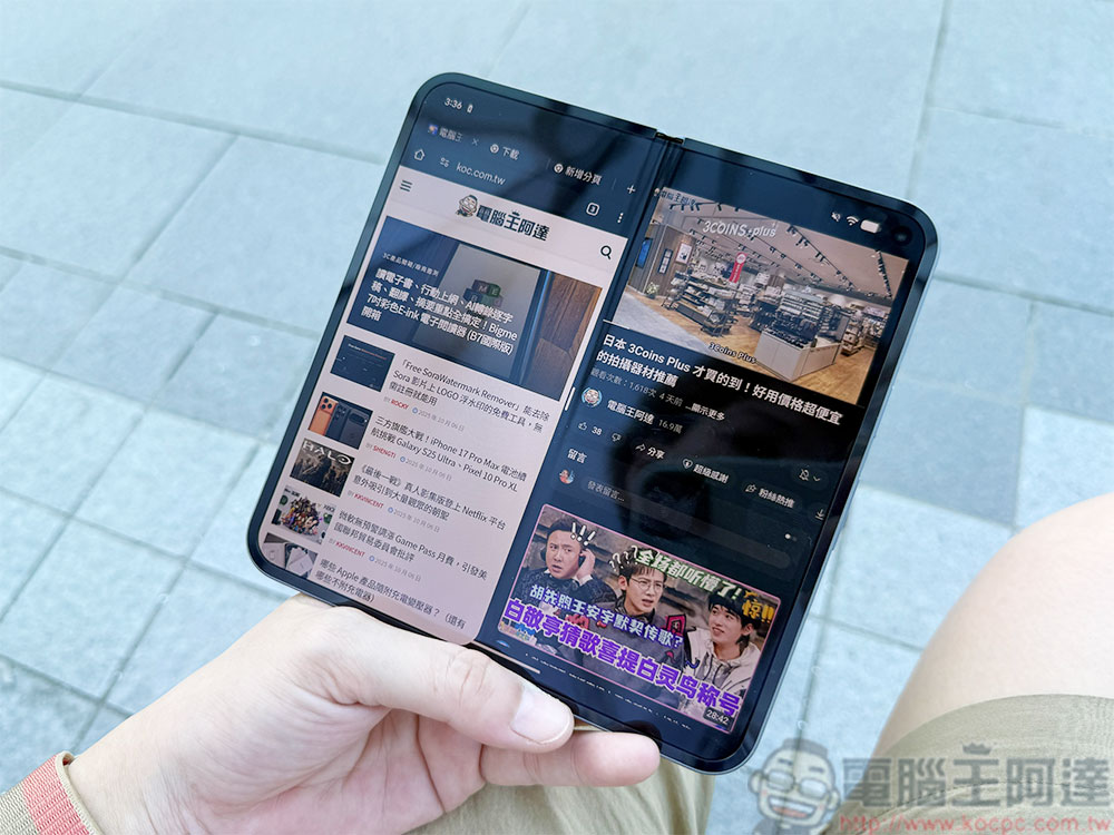 多工好幫手！Google Pixel 10 Pro Fold 快速開箱實測、實拍 - 電腦王阿達