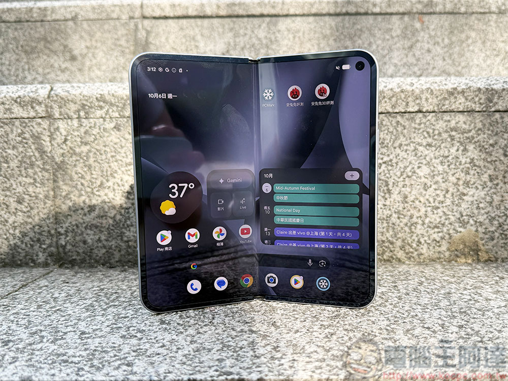 多工好幫手！Google Pixel 10 Pro Fold 快速開箱實測、實拍 - 電腦王阿達