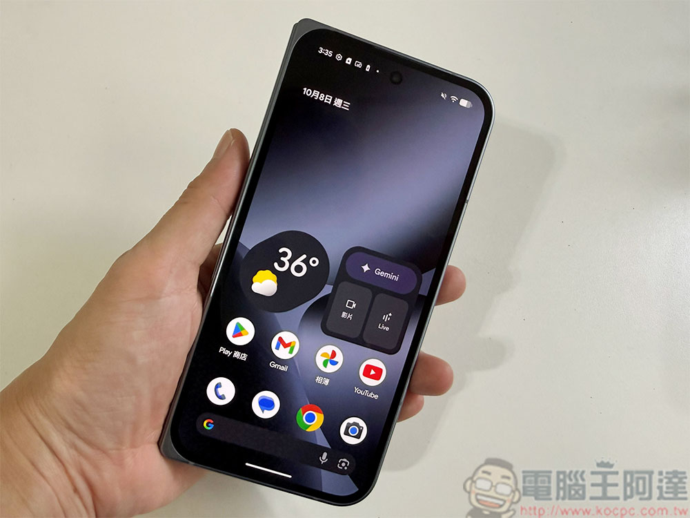 多工好幫手！Google Pixel 10 Pro Fold 快速開箱實測、實拍 - 電腦王阿達