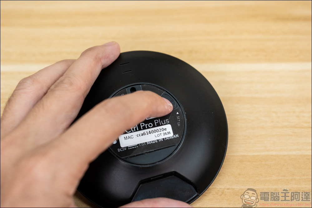 真台灣製造 AIFA i-Ctrl Pro Plus：讓老家電一秒變智慧，舊冷氣也能智慧防霉！ - 電腦王阿達